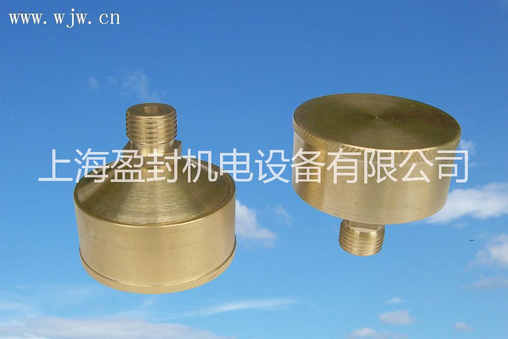 旋蓋式油杯價(jià)格_優(yōu)質(zhì)旋蓋式油杯批 供應(yīng)黃油杯全銅旋蓋式牛油杯 25S 14×1.5 打黃油配件寧波黃油嘴