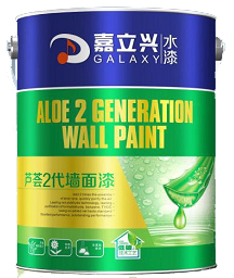 嘉立漆蘆薈2代內(nèi)墻水漆*涂料品牌廠家直銷
