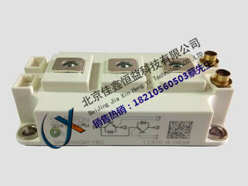 供應(yīng)IGBT模塊  SKM200GB173D SKM200GB176D
