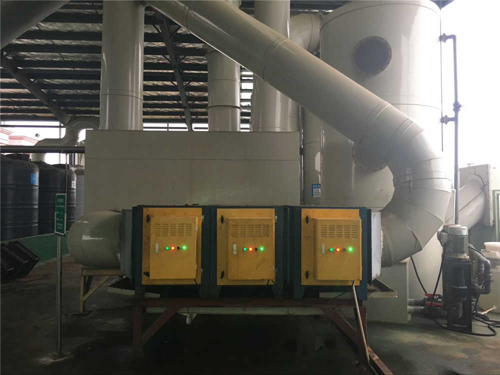 供應(yīng)東莞等離子光解廢氣凈化器/等離子光催化一體機廠家
