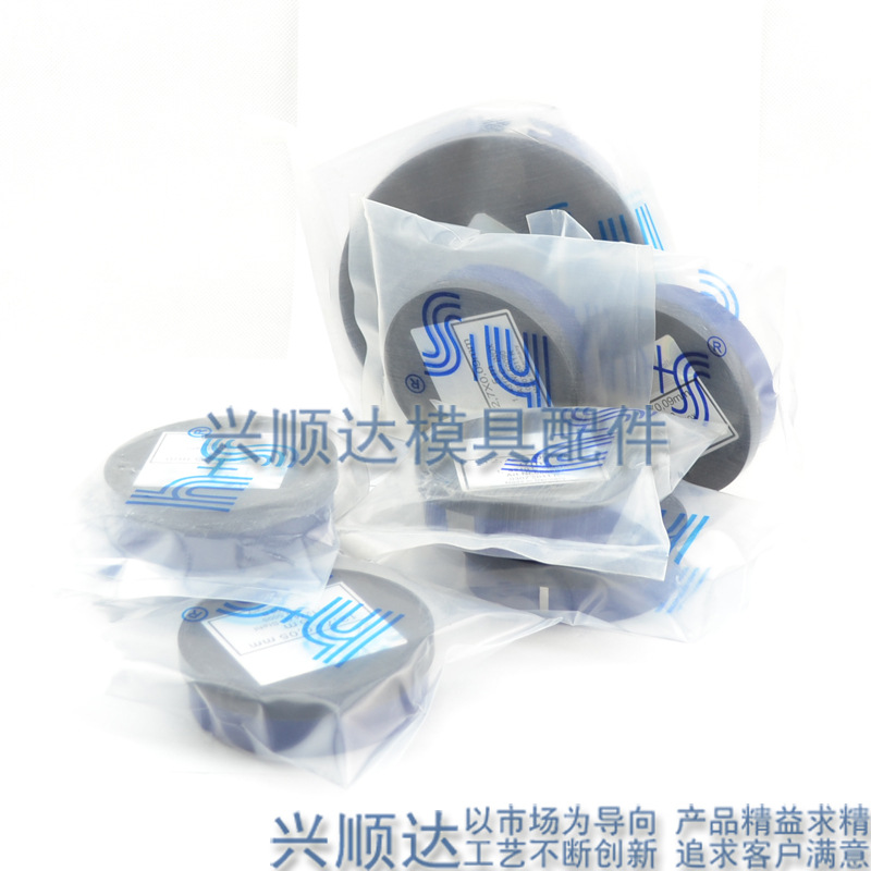 間隙片 模具間隙片 模具間隙墊片