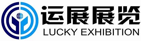 2018年中東迪拜電子展gitex迪拜通訊展