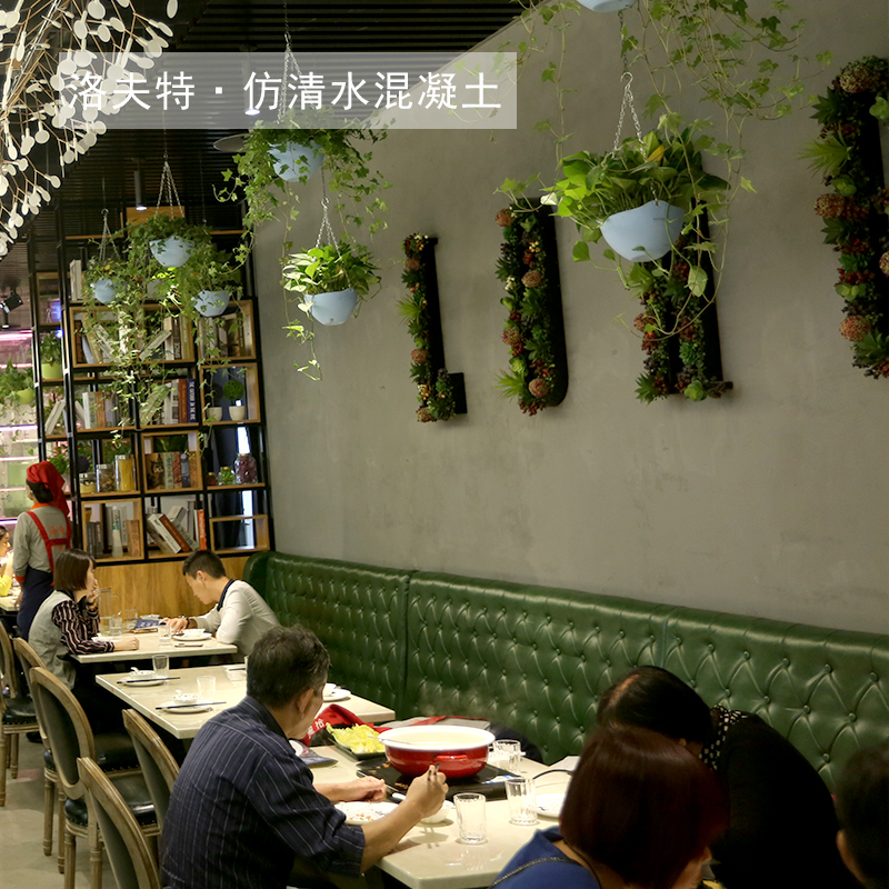 洛夫特清水混凝土墻面漆 福建省洛夫特清水混凝土墻面漆