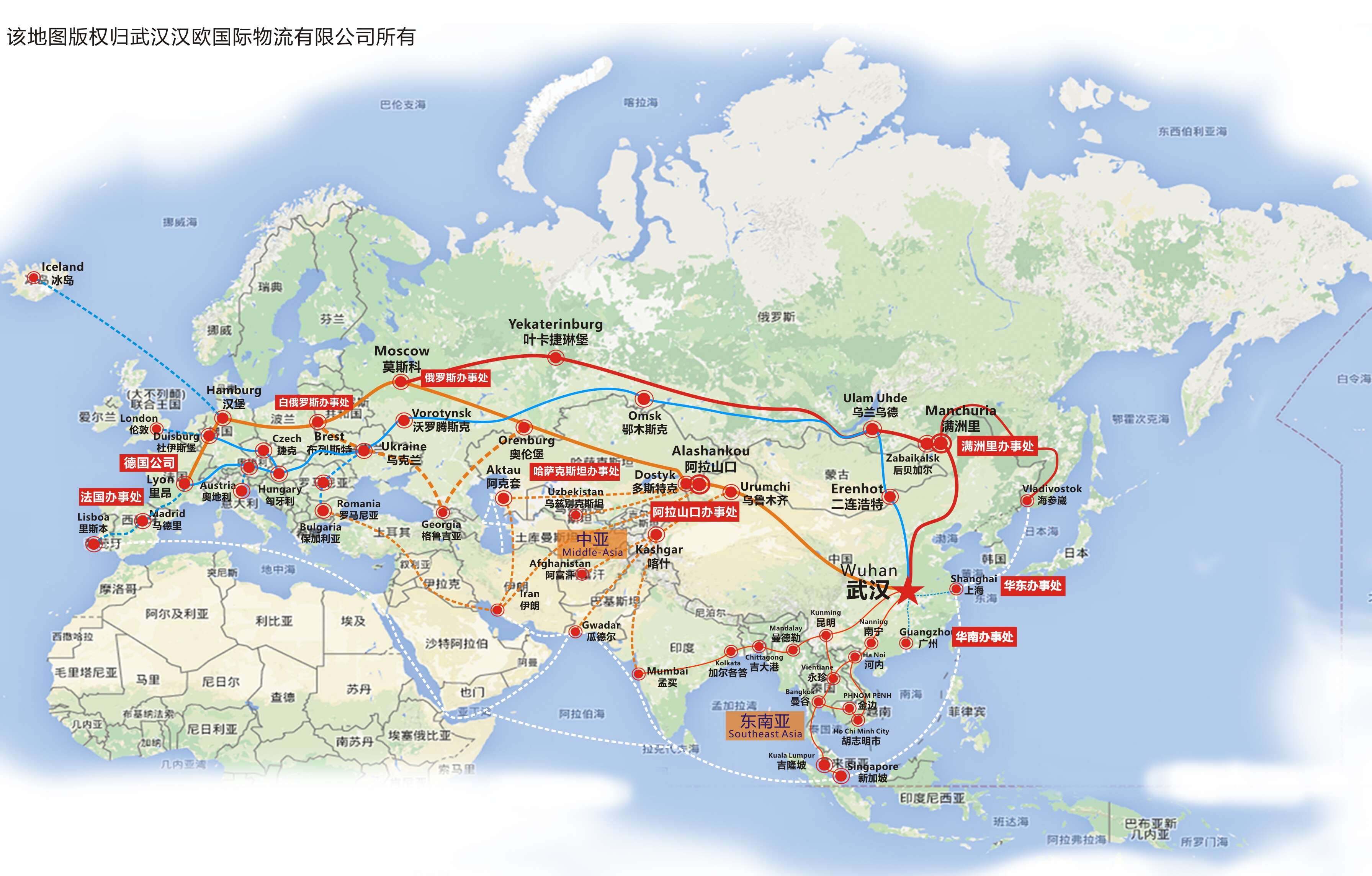 杭州到阿拉木圖國際鐵路運輸 哈薩克斯坦阿拉木圖國際鐵路運輸價格怎么樣