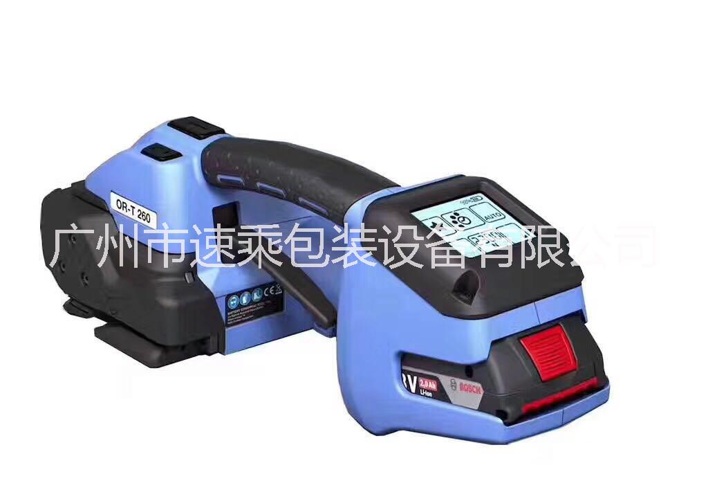 廣州速乘OR-T260電動(dòng)打包機(jī)生產(chǎn)廠家   廣州塑鋼帶電動(dòng)打包機(jī)維修廠家