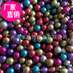 四爪鉆 四爪玻璃鉆釘 四爪鉆批發(fā) 四爪鉆生產(chǎn)廠家