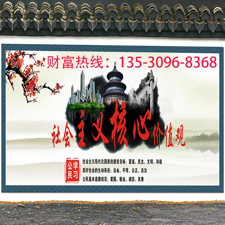 立式墻體噴繪機(jī)墻面打印機(jī)