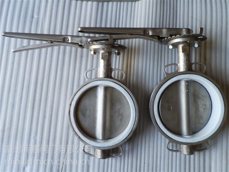 全不銹鋼襯氟對(duì)夾式蝶閥D71W