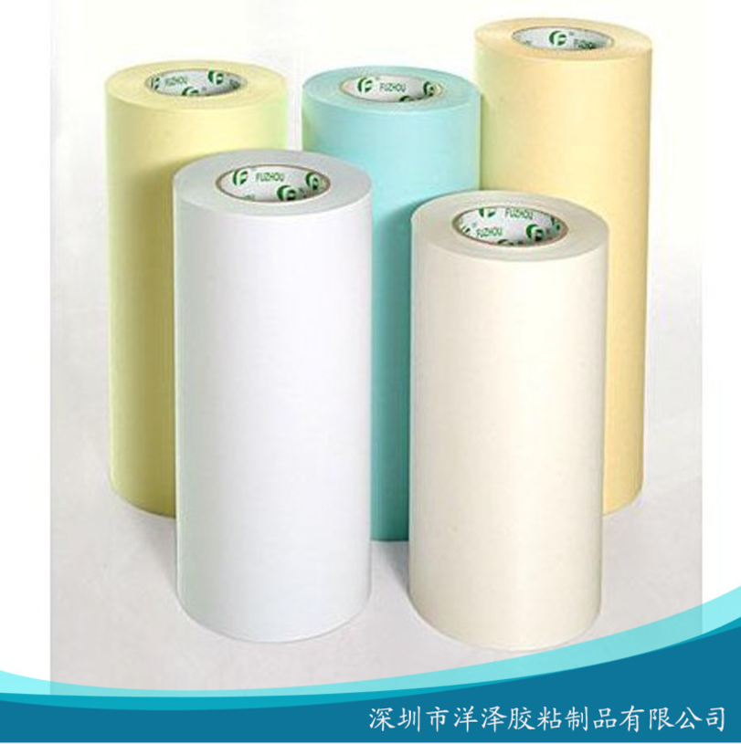 120克黃色全木漿離型紙、硅油紙標(biāo)簽底紙廠家 120克黃色全木漿離型紙、硅油紙標(biāo)簽底紙價(jià)格
