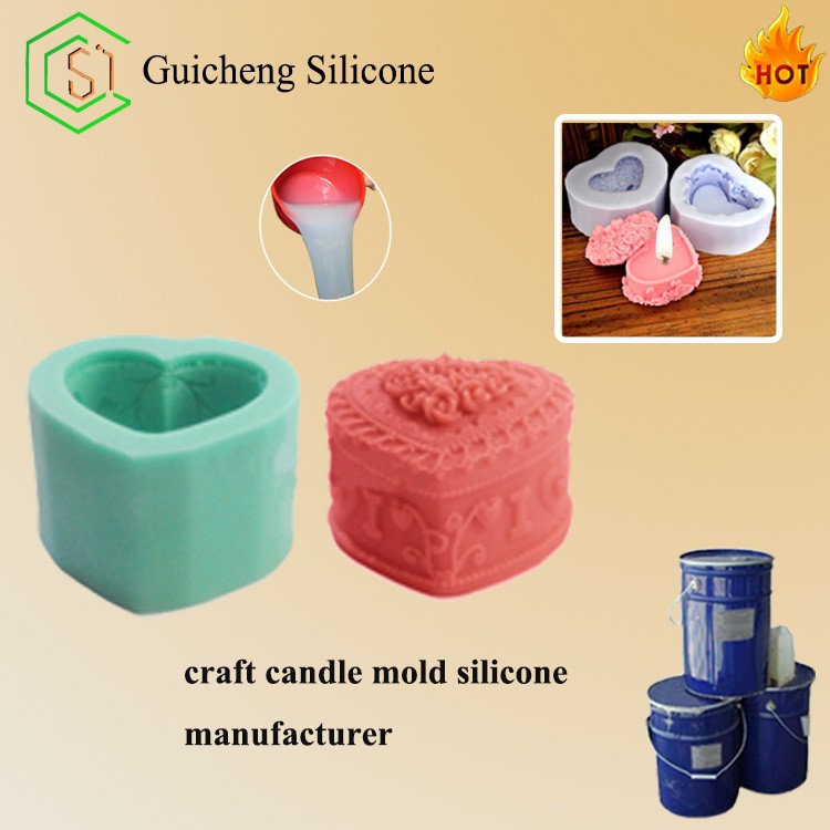 手工模具硅膠 手工蠟燭模具硅膠