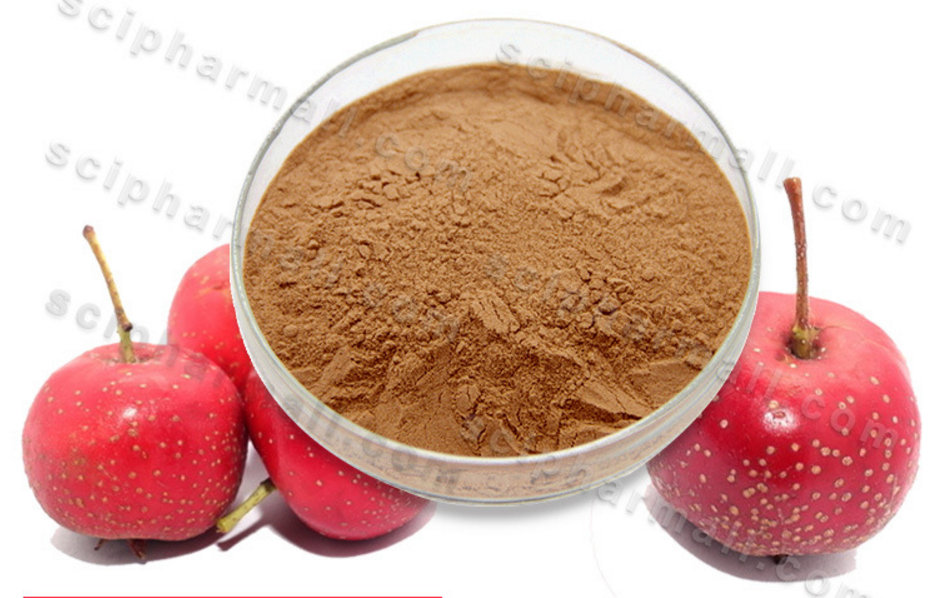 山楂果粉 山楂提取物黃酮價格 速溶山楂粉 酸梅粉 浸膏 鱷梨牛油果粉 番荔枝果粉 進口梨汁濃縮粉 寧夏芹菜汁純粉