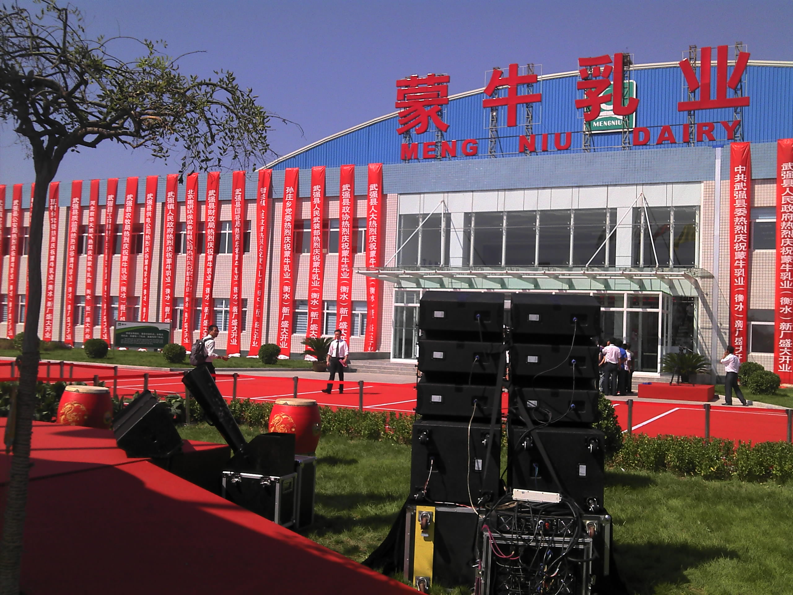 啟動道具出租啟動球畫軸彩煙彩炮*禮炮冷焰火出租