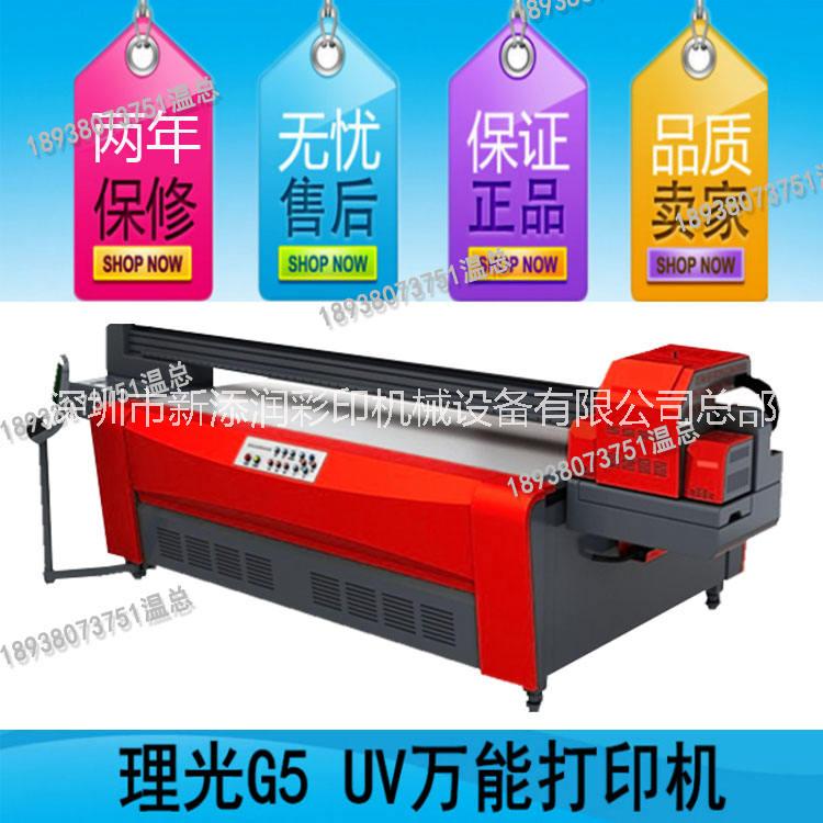瓷磚UV彩印機(jī)廠家直銷 瓷磚UV打印機(jī)廠家直銷