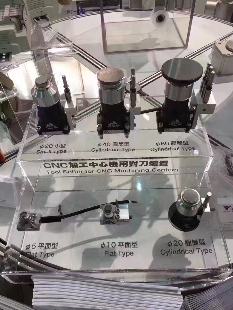 參觀2018深圳機械展覽會-購買日本美德龍TM26D對刀儀 美德龍對刀儀