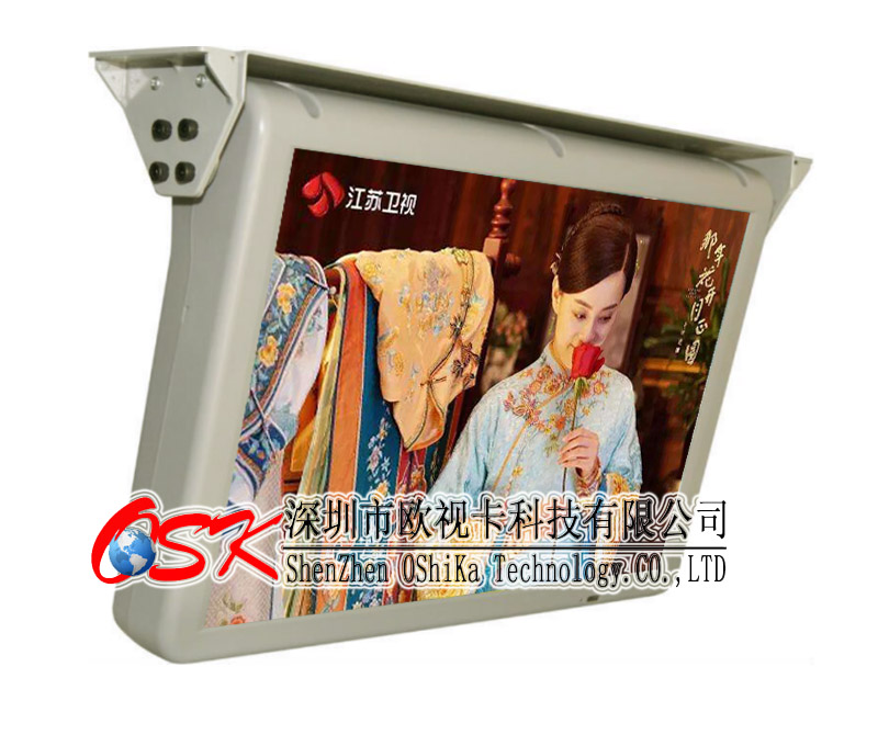 19寸電動(dòng)翻轉(zhuǎn)折疊顯示器 自動(dòng)折疊吸頂顯示器歐視卡品牌