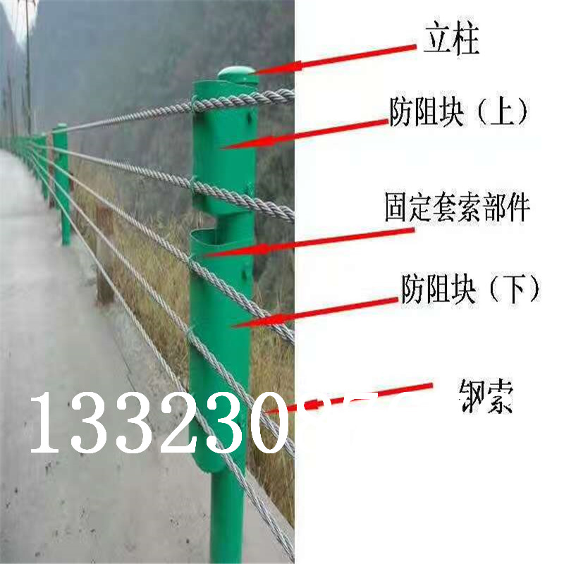 河北纜瑞鋼絲繩護欄生產(chǎn)基地@3*7右擰18mm繩索