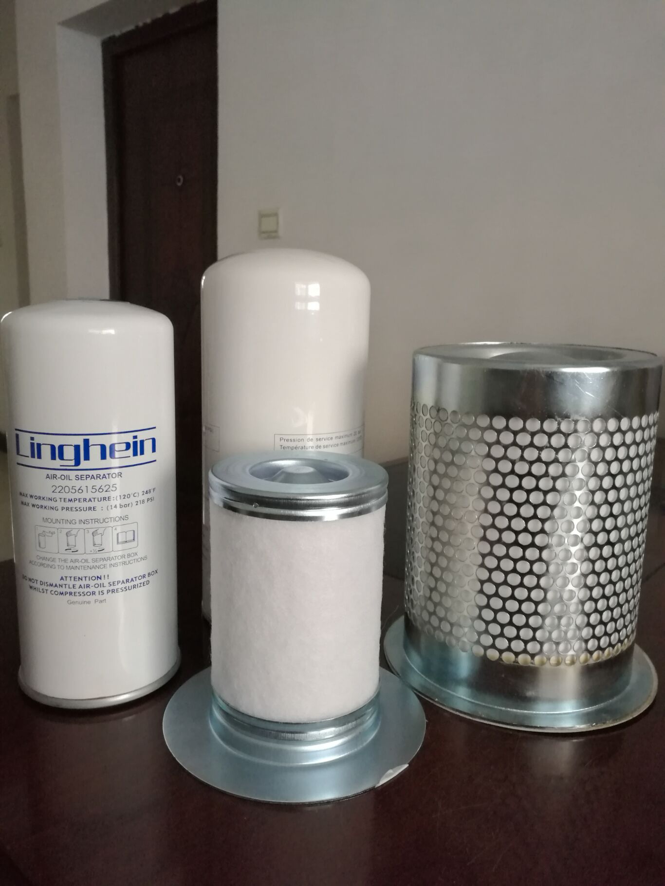 空壓機(jī)耗材