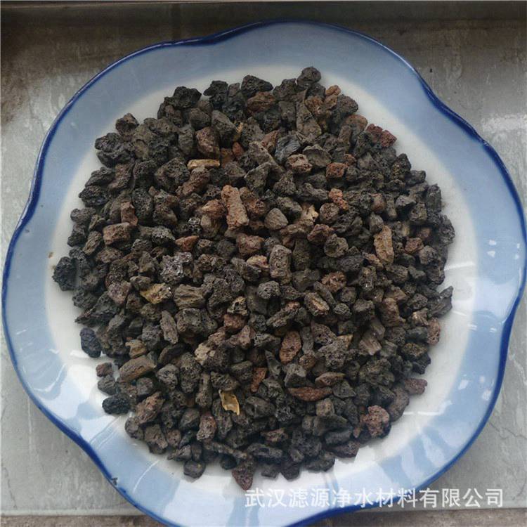 供應(yīng)湖北武漢火山巖濾料批發(fā)零售 專業(yè)銷售各種凈水濾料
