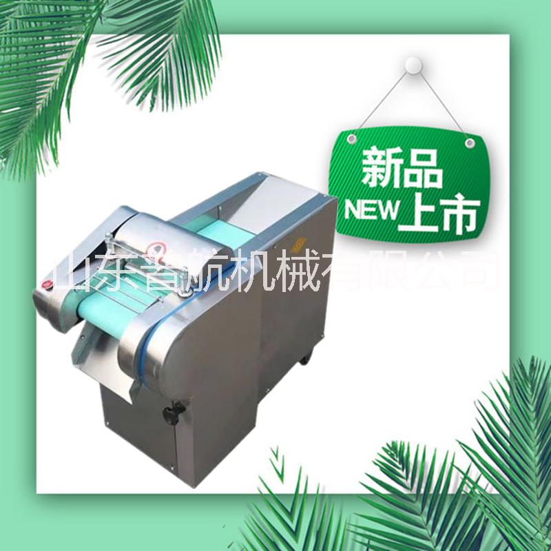 多功能切絲機(jī)   普航牌咸菜切片機(jī)  型號(hào)