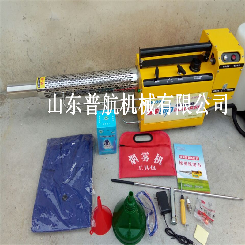 農(nóng)用打藥機 脈沖噴霧器 大棚煙霧機