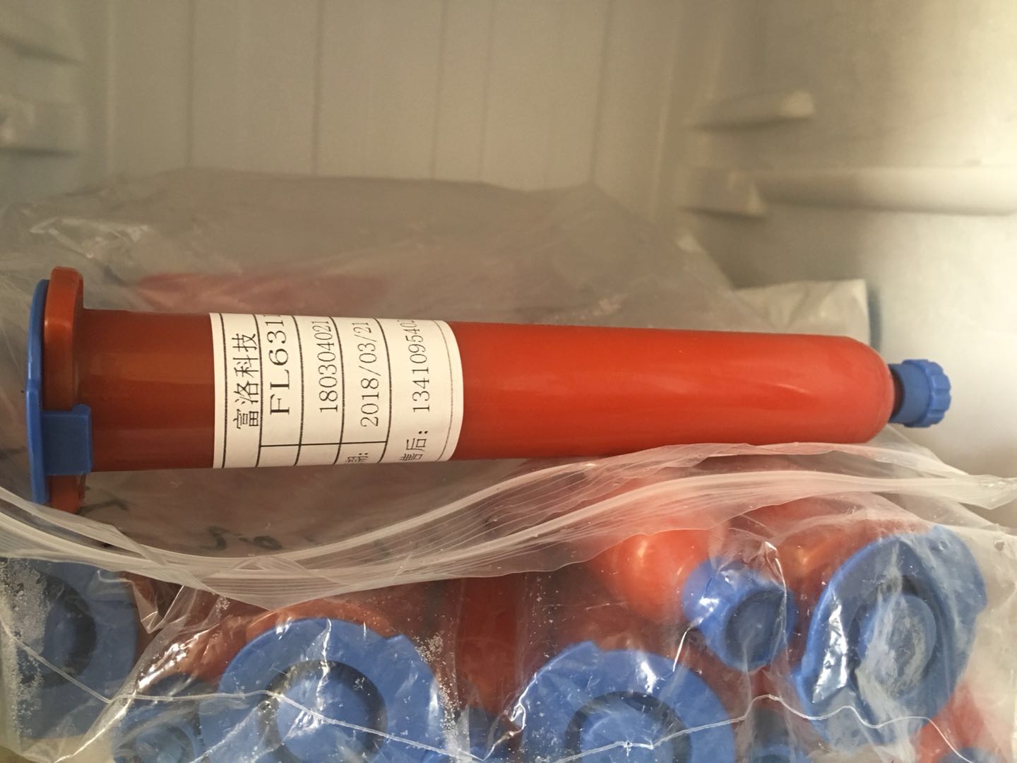 VIVO/OPPO/*/中興手機(jī)開機(jī)排線，尾插排線FL6311手機(jī)開機(jī)排*膠水手機(jī)開機(jī)排線膠水灰白透明