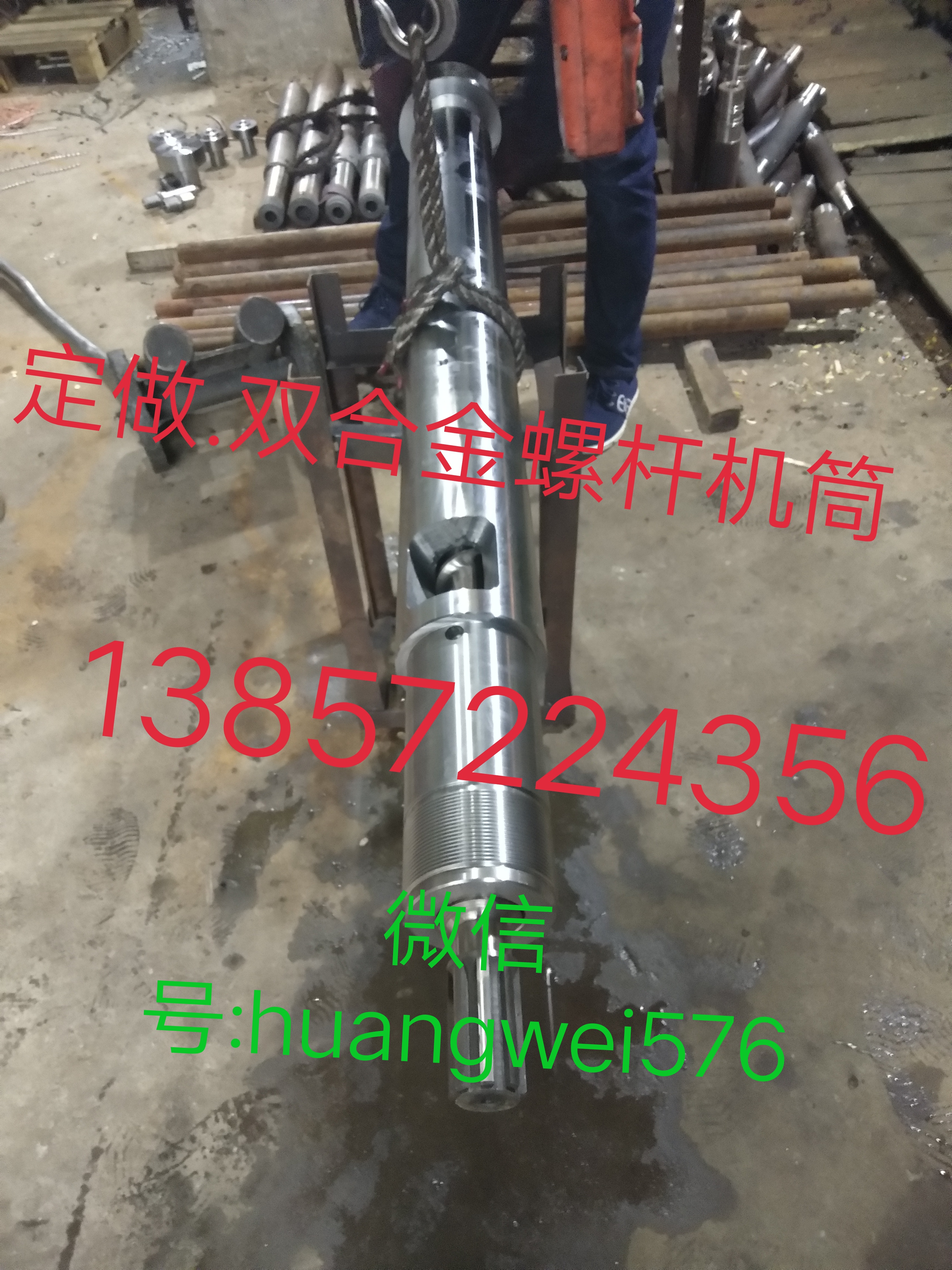 過膠頭，三小件廠家直銷，價(jià)格實(shí)惠，*，過膠頭，三小件電話:13857224356微信:huangwei576