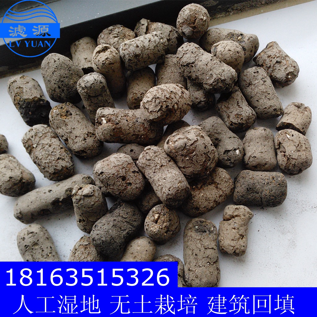 景觀用陶粒 供應(yīng)陶粒濾料 輕質(zhì)陶粒濾料 湖北陶粒濾料武漢濾源