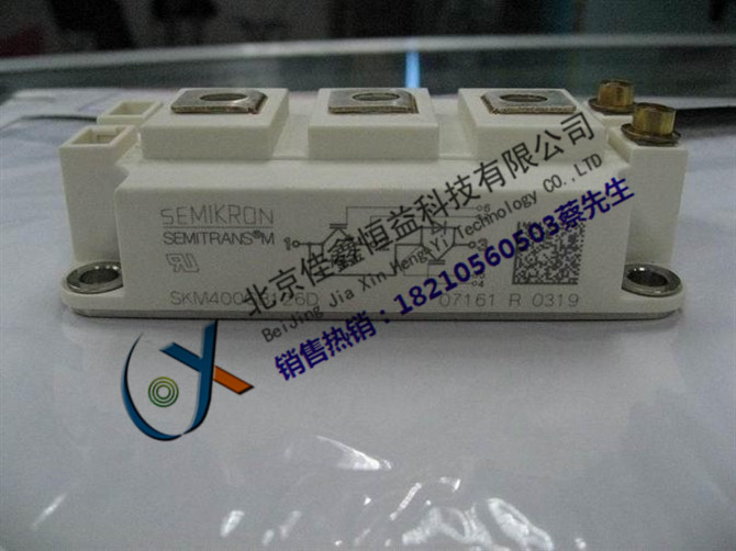 供應(yīng)西門康IGBT模塊 SKM400GB126D SKM400GB128D