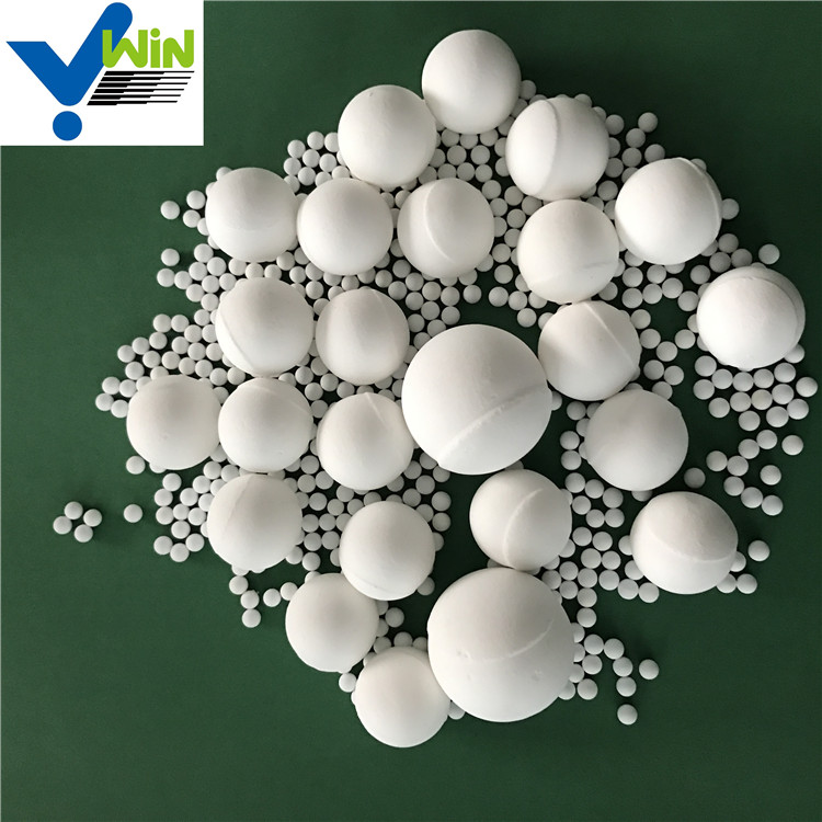 淄博贏馳石英研磨用高鋁球