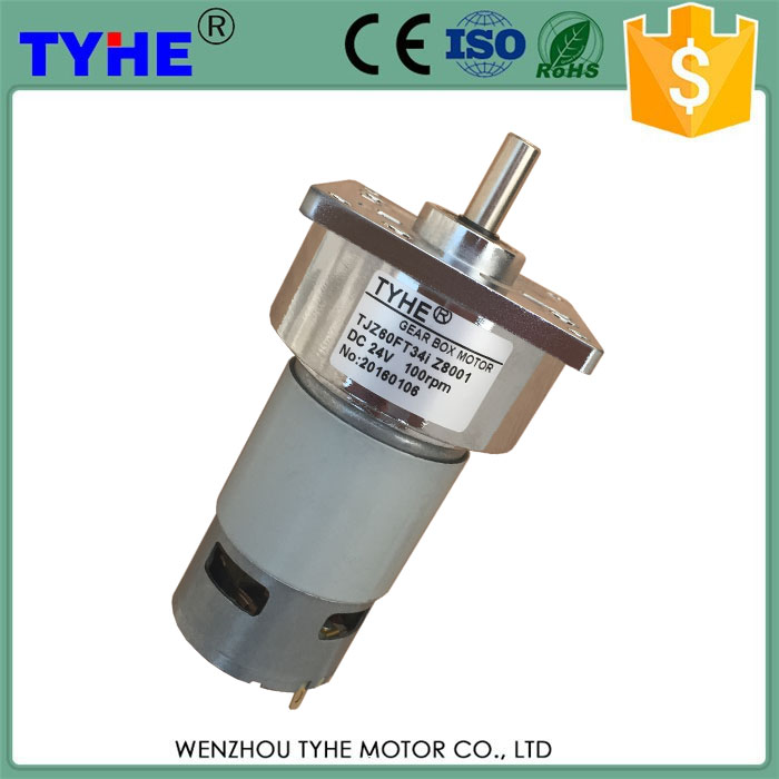 永磁直流減速電機-TJZ60FT