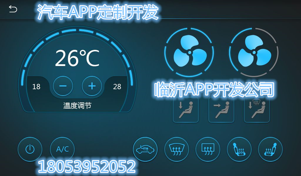 汽車4S店預約APP定制開發(fā)二手汽車APP應用