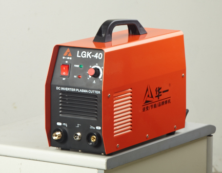 華一焊機(jī)品牌供應(yīng) 華一焊機(jī)品牌供應(yīng)逆變等離子切割機(jī)