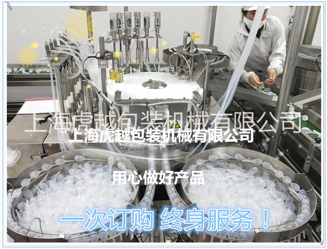 HY-KGL開塞露灌裝機(jī)制造廠家  液體灌裝機(jī) 全自動(dòng)理瓶灌裝機(jī)