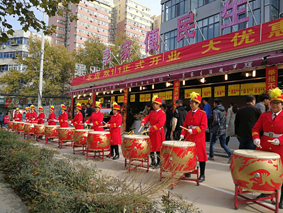 開場鼓舞開場舞蹈鄭州水鼓表演鄭州開場鼓舞