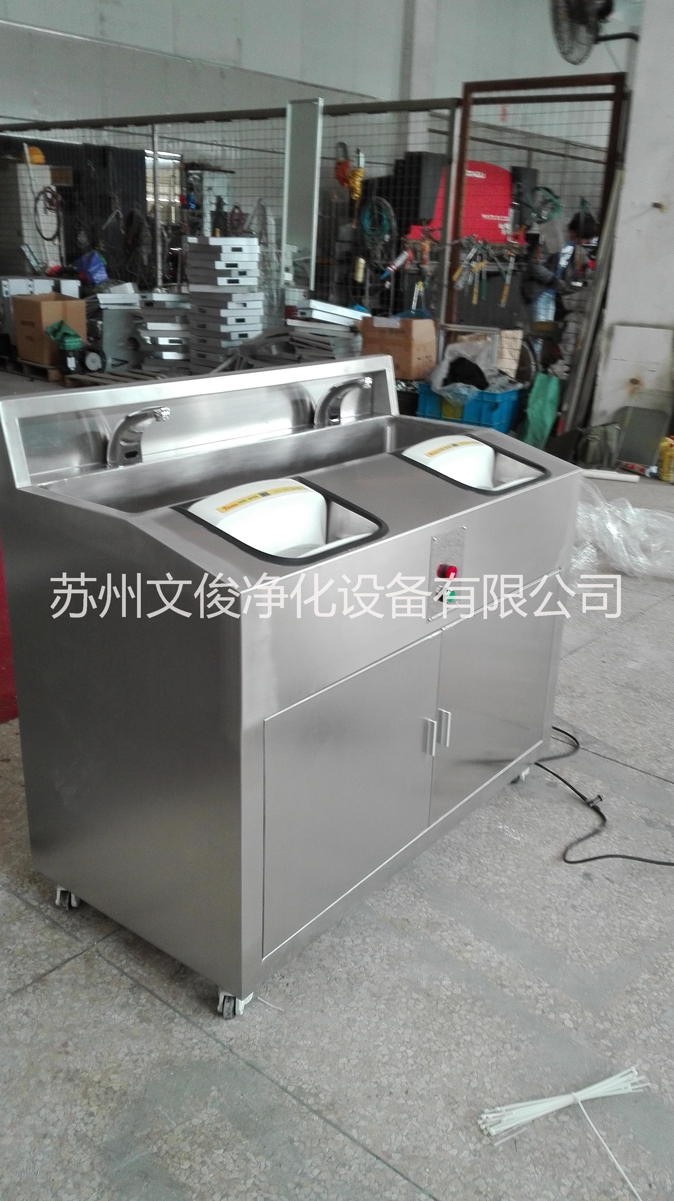 供應(yīng)全自動(dòng)一體式洗手烘干機(jī)
