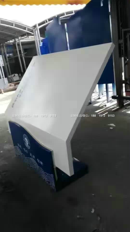 廣州學校標識牌，廣州標識公司