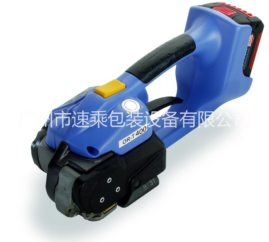 廣州速乘OR-T400電動(dòng)打包機(jī) 塑鋼帶電動(dòng)打包機(jī)廠家