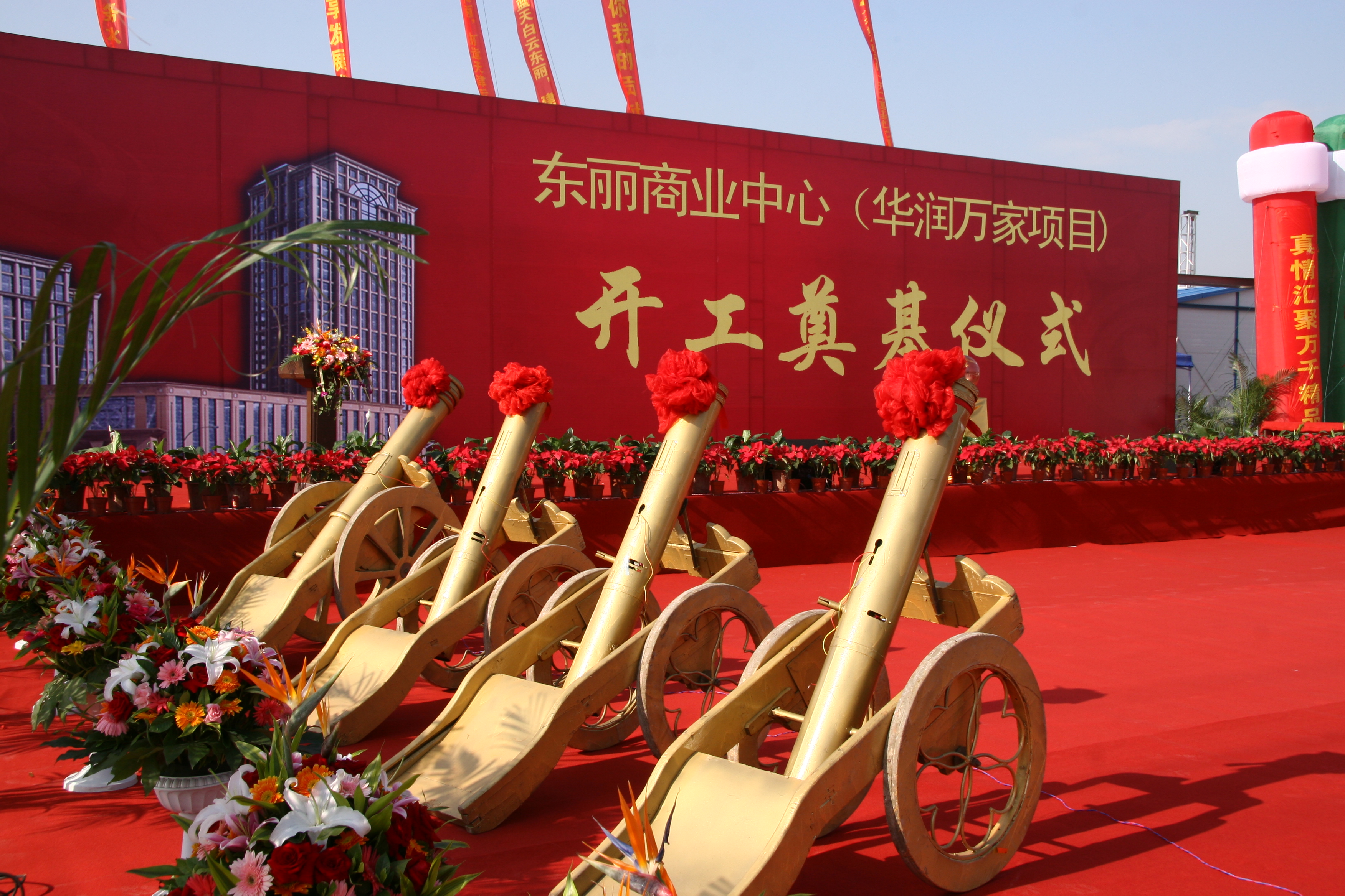 長沙觸摸球租賃長沙led啟動球租 長沙觸摸球租賃led啟動球租