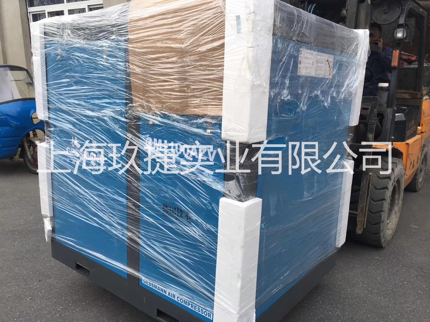 廠價(jià)直銷7.5kw-220kw節(jié)能靜音螺桿壓縮機(jī) 55kw螺桿空壓機(jī)