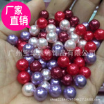 彩色楊梅球 彩色無(wú)孔楊梅球 楊梅球批發(fā) 彩色楊梅球生產(chǎn)廠家