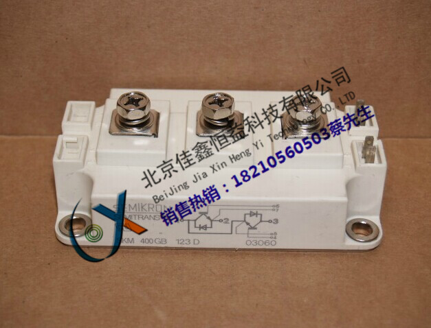 供應(yīng)西門康模塊 SKM400GB123D SKM400GB125D