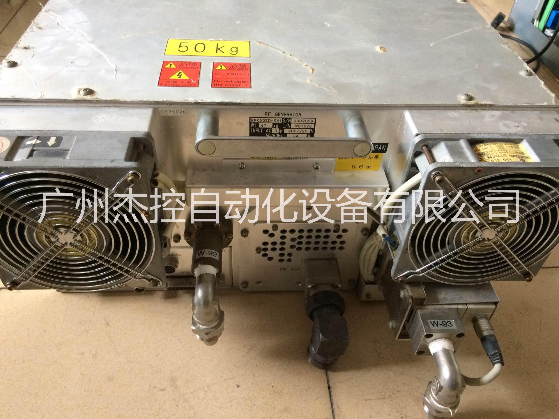 京三射頻電源維修 電源維修中心 電源維修價(jià)格 電源維修廠家