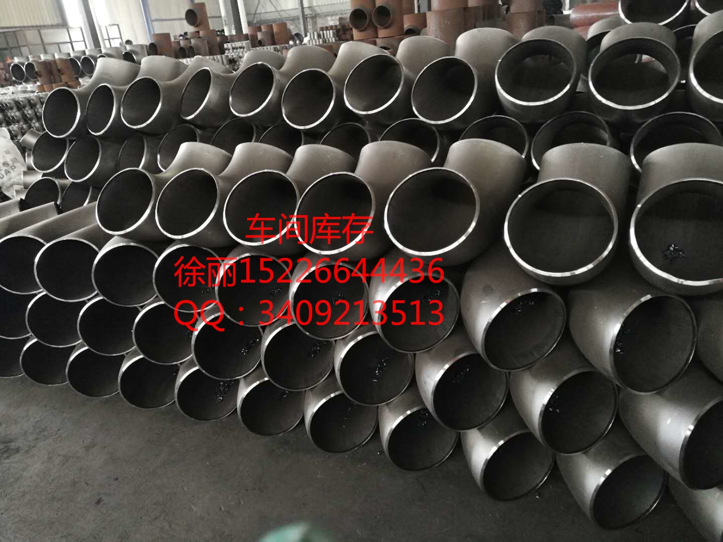 *碳鋼無(wú)縫彎頭生產(chǎn)廠家批發(fā)價(jià)格