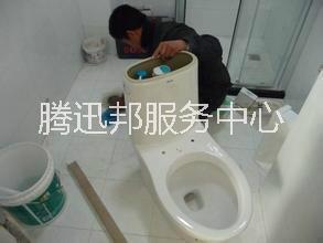 深圳保潔公司 深圳疏通馬桶公司 深圳疏通蹲式廁所 深圳馬桶漏水維修