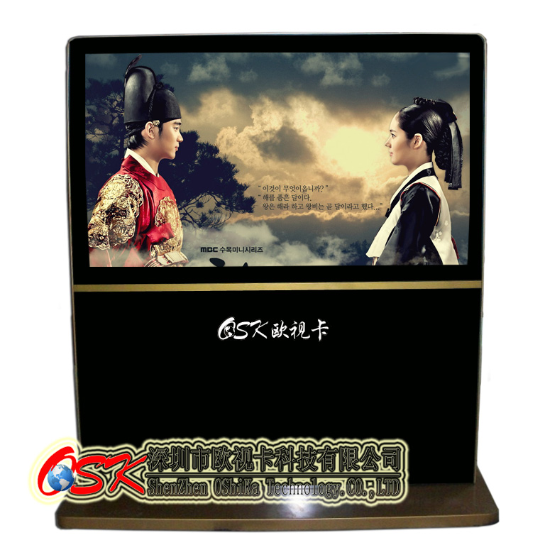 歐視卡42/47/65/55寸落地橫屏紅外觸控廣告查詢機