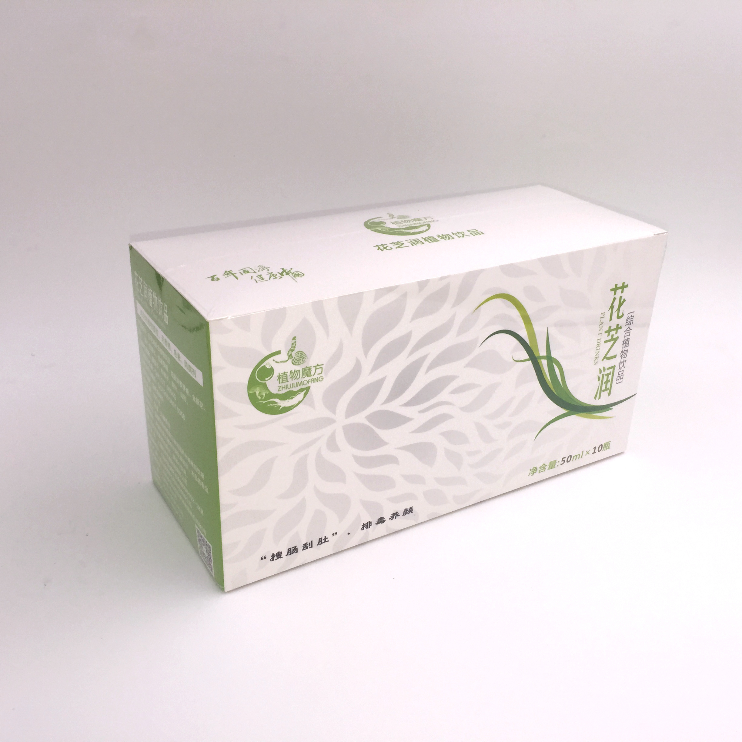 酵素代加工膠原蛋白代加工植物飲品代加工