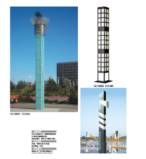 廣萬達(dá)廠家直銷LED燈柱/景觀燈柱/造景燈柱