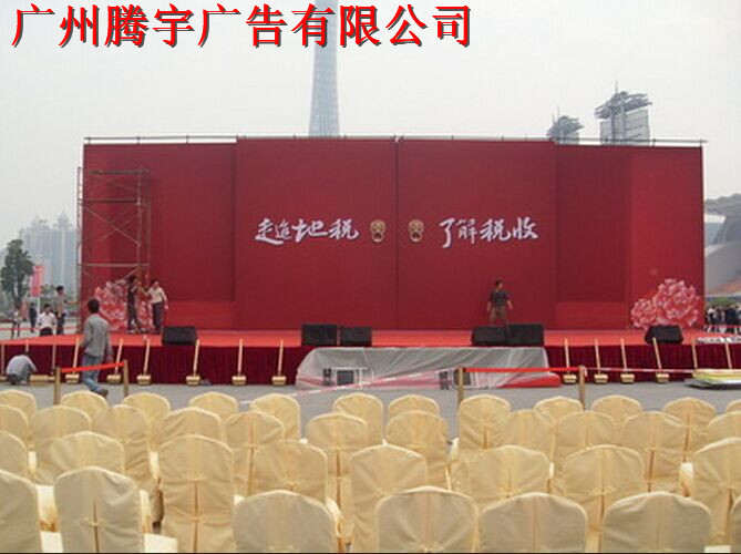 戶外舞臺搭建 舞臺搭建哪家好 廣州舞臺搭建價格  全國舞臺搭建價格 婚慶舞臺搭建
