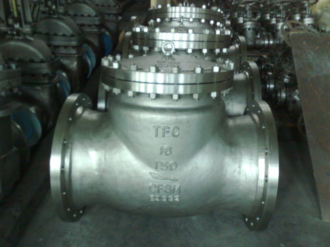 旋啟式止回閥H44W-16P