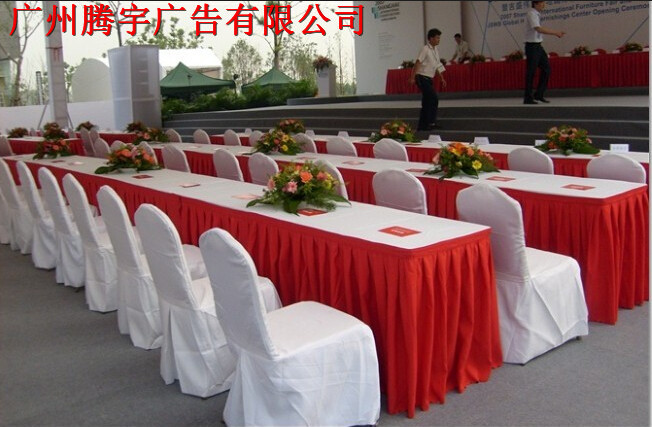 會議桌椅 會議桌椅出租哪家好 會議桌椅出租價格 會議桌椅出租